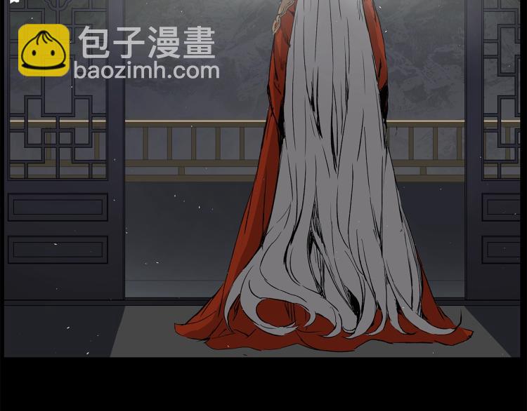 第75话 魔功的器皿84