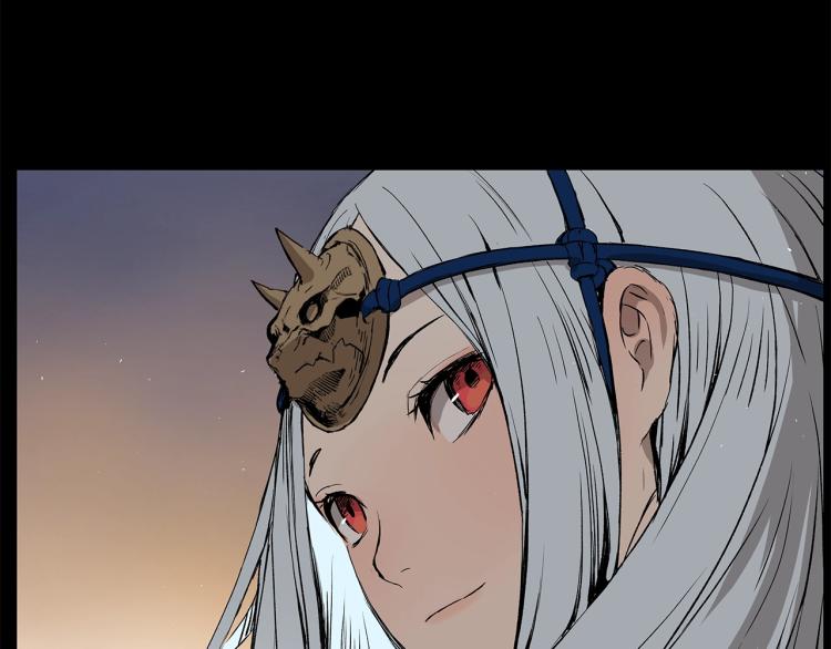 第75话 魔功的器皿85