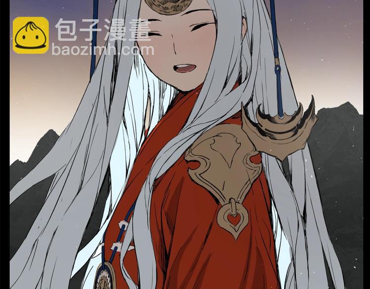 第75话 魔功的器皿94