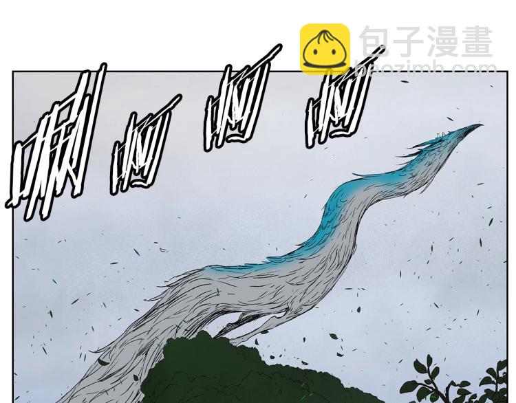 第79话 远走高飞112
