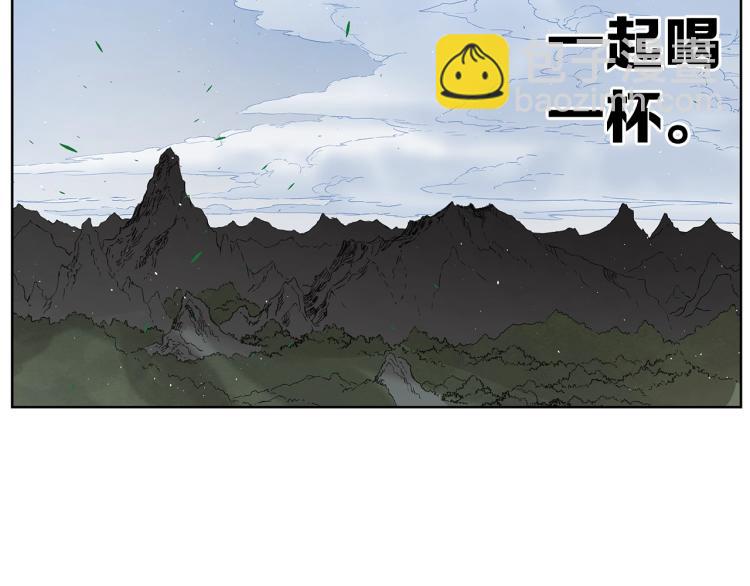 第79话 远走高飞121