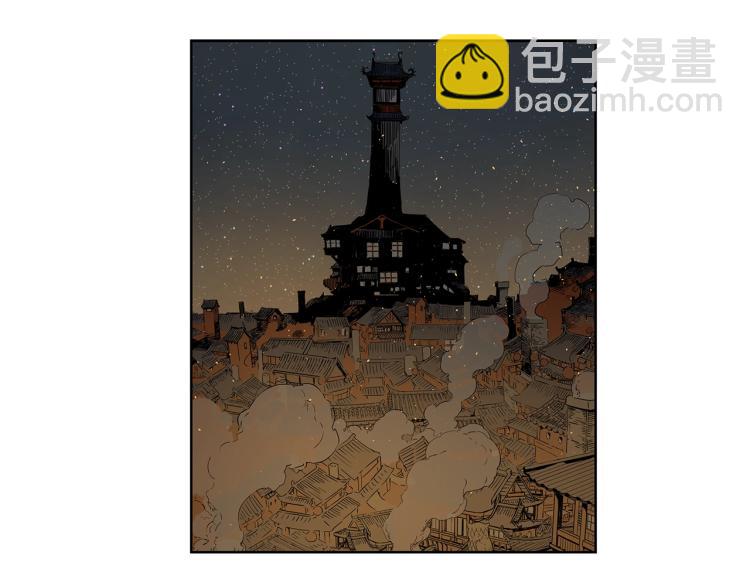 第79话 远走高飞123