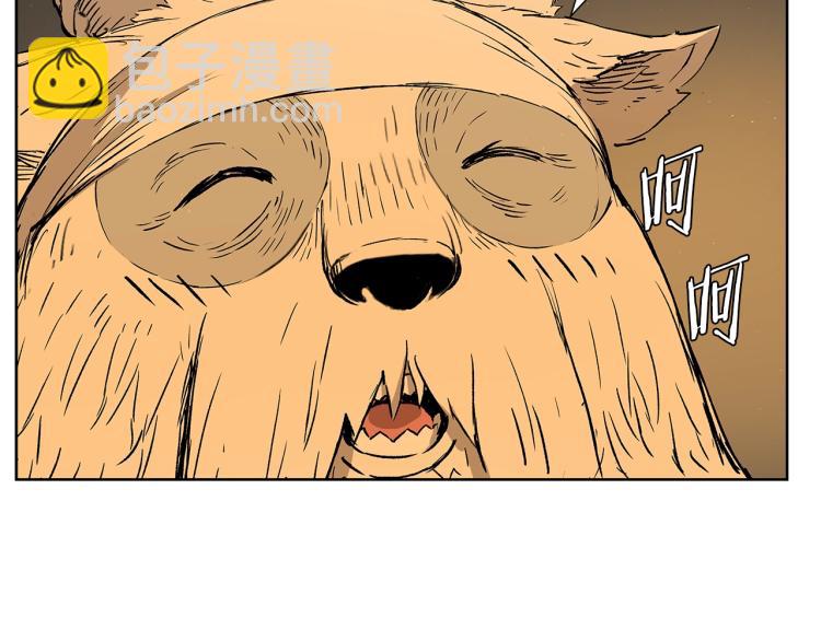第79话 远走高飞133