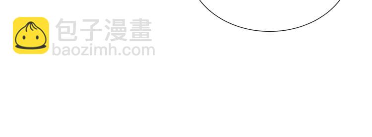 第79话 远走高飞136
