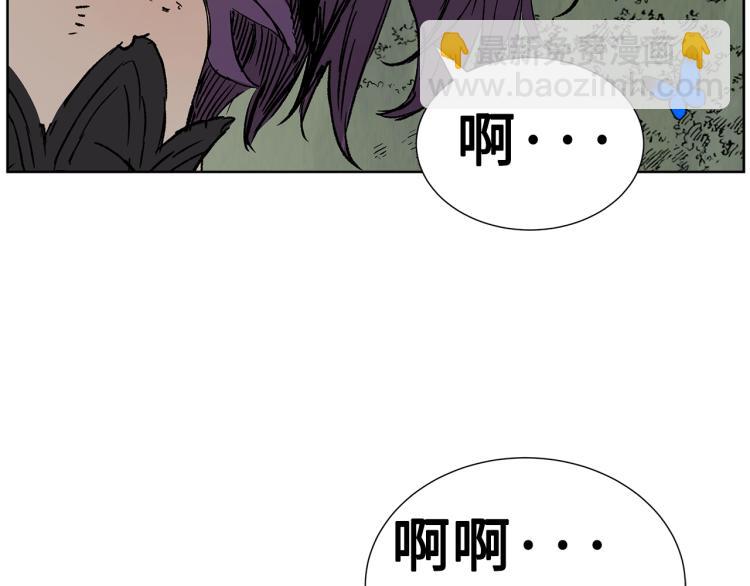 第79话 远走高飞15