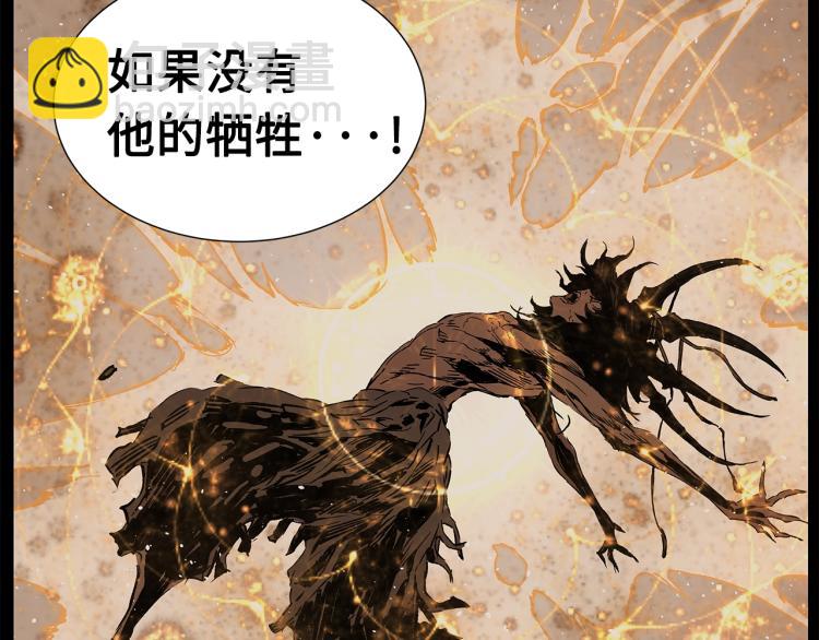 第79话 远走高飞155