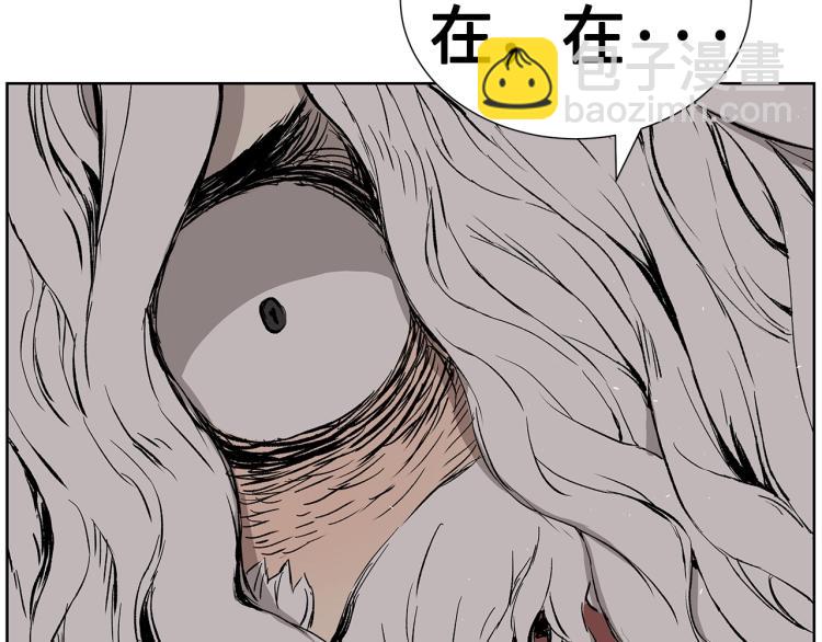 第79话 远走高飞16
