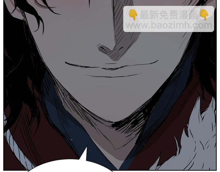 第79话 远走高飞180