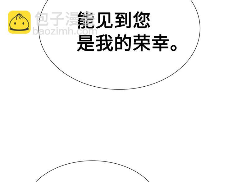 第79话 远走高飞182