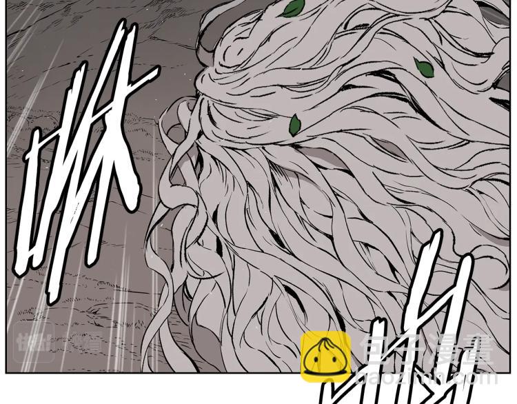 第79话 远走高飞22