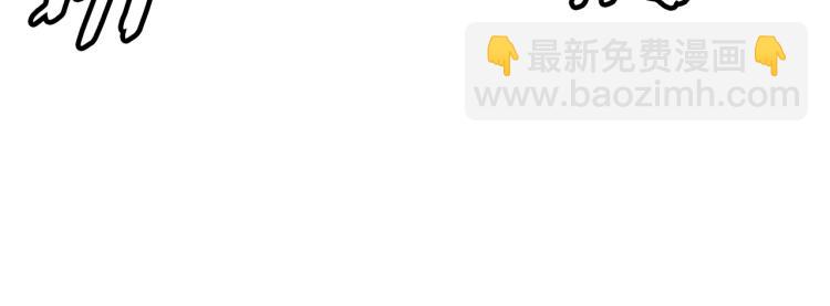 第79话 远走高飞26