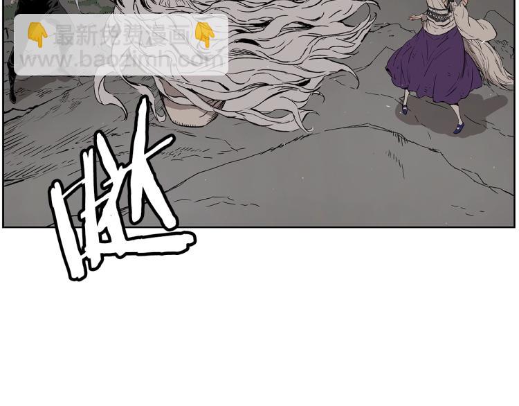第79话 远走高飞32