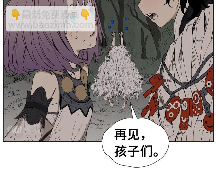第79话 远走高飞38