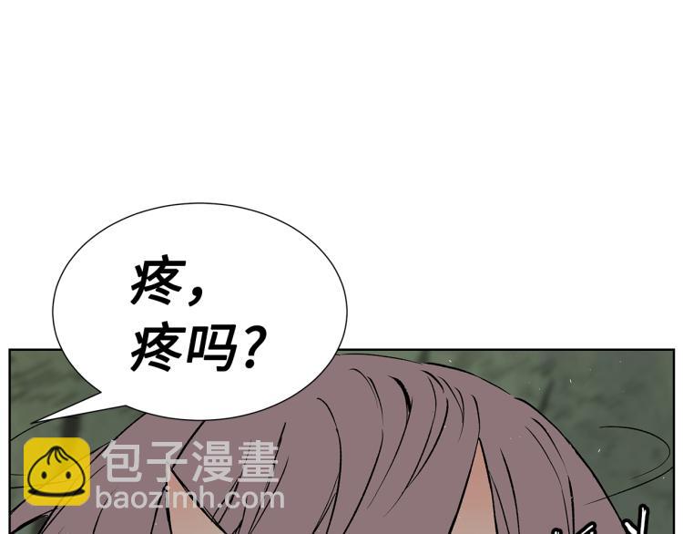 第79话 远走高飞39