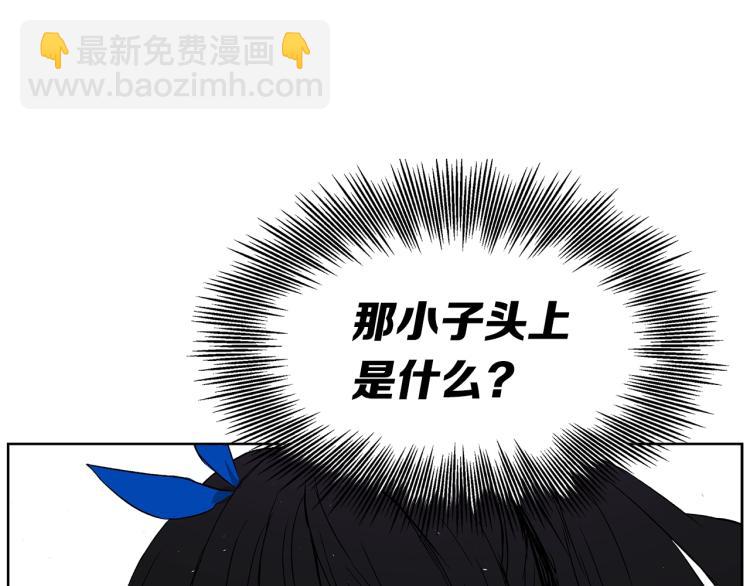 第79话 远走高飞8