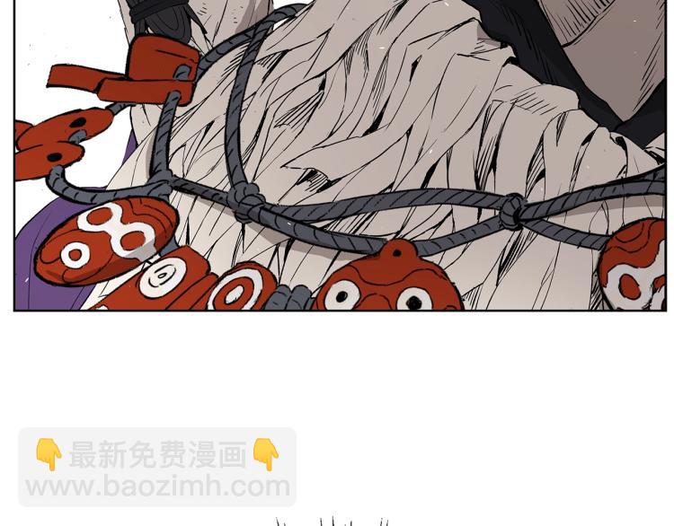 第79话 远走高飞81