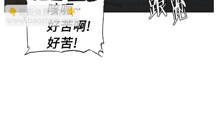 第80话 新成员112
