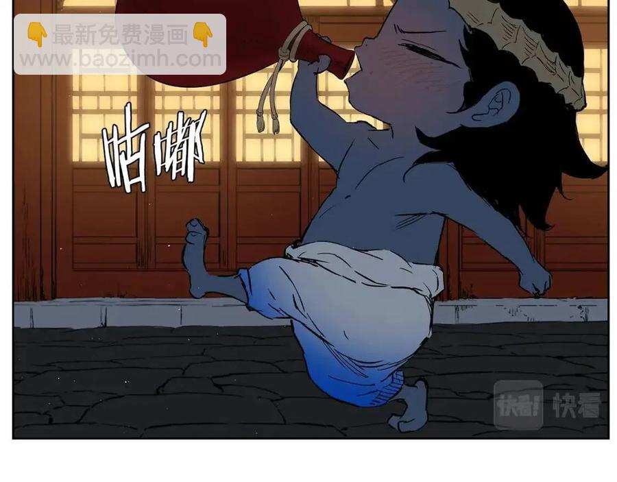 第80话 新成员114