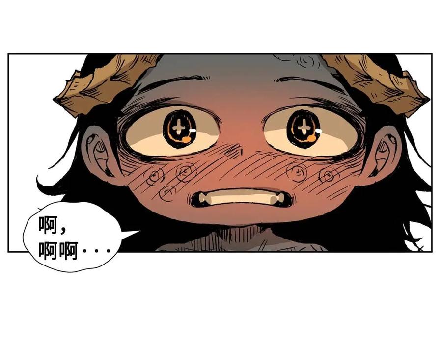 第80话 新成员122