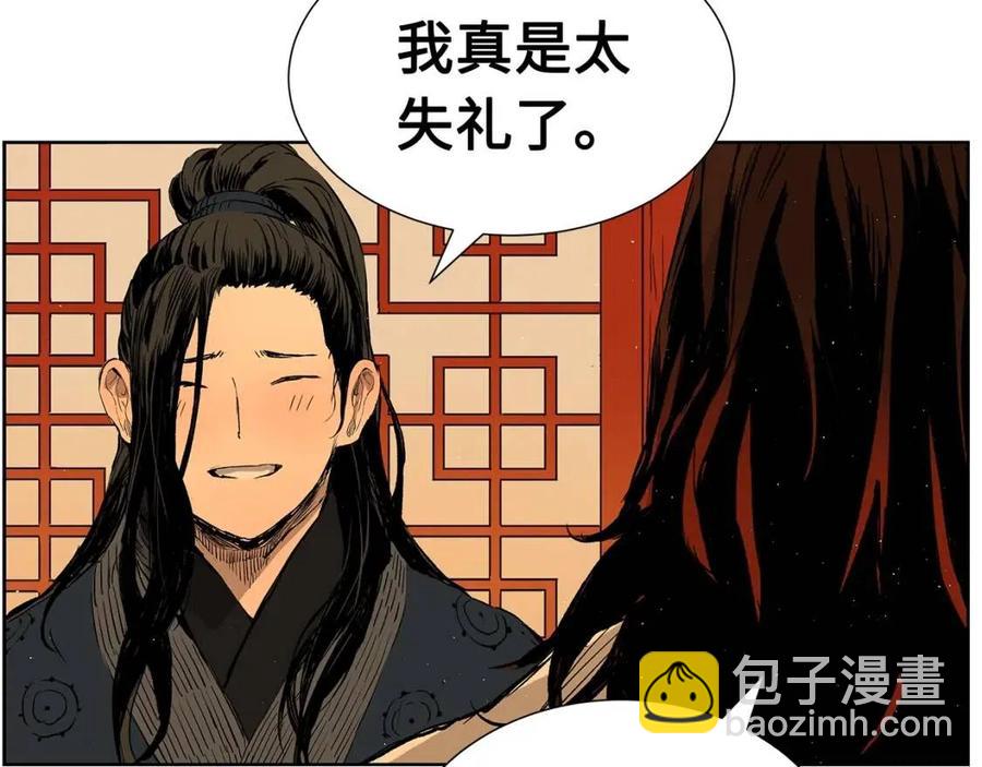 第80话 新成员130