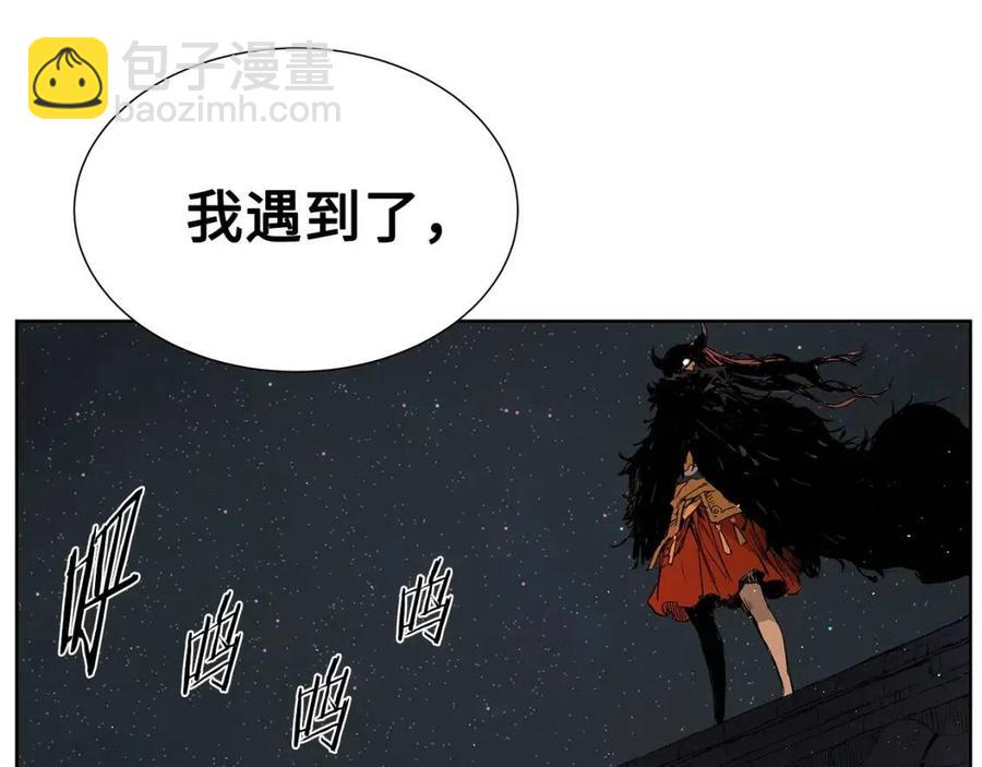 第80话 新成员135
