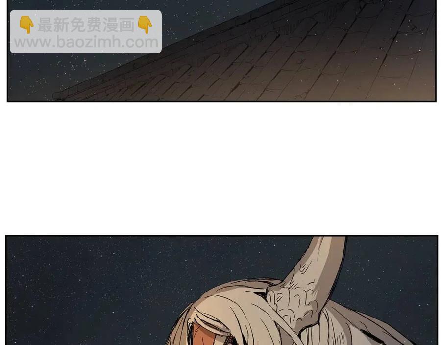 第80话 新成员136
