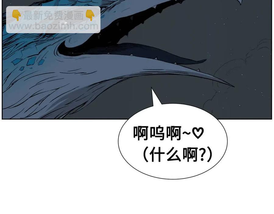 第80话 新成员35