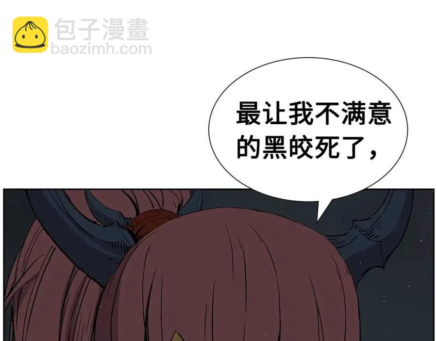 第80话 新成员5