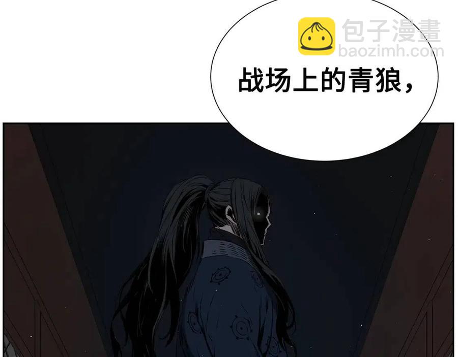 第80话 新成员56
