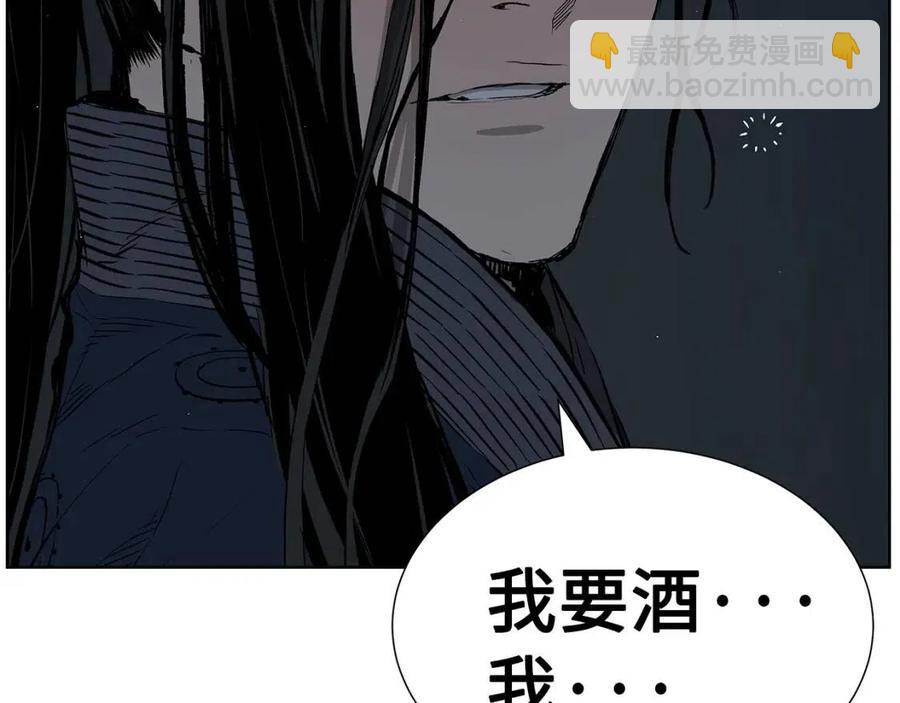 第80话 新成员66