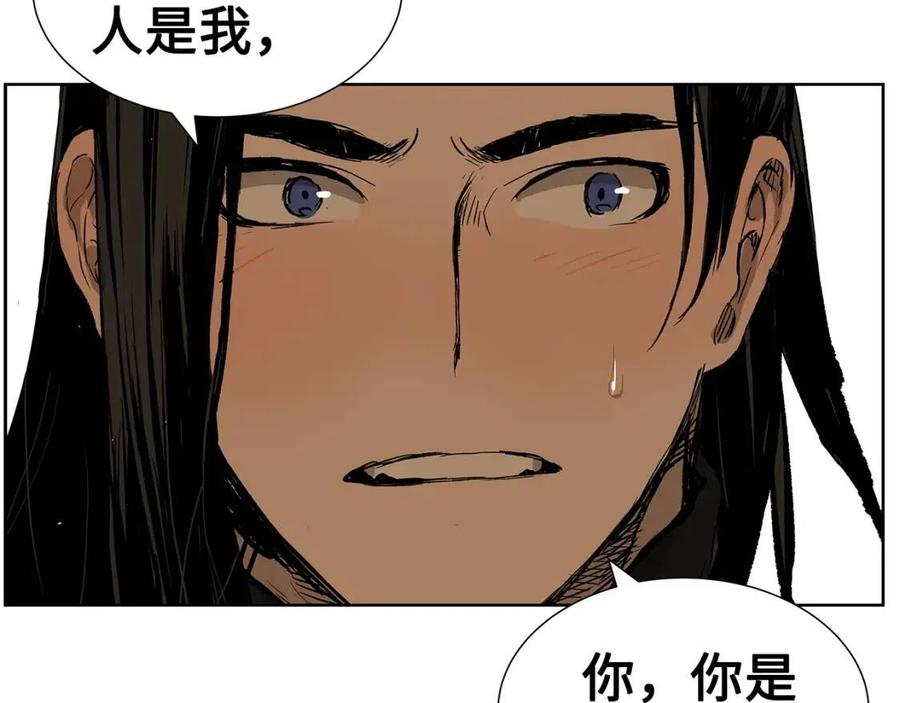 第81话 梦的尽头128
