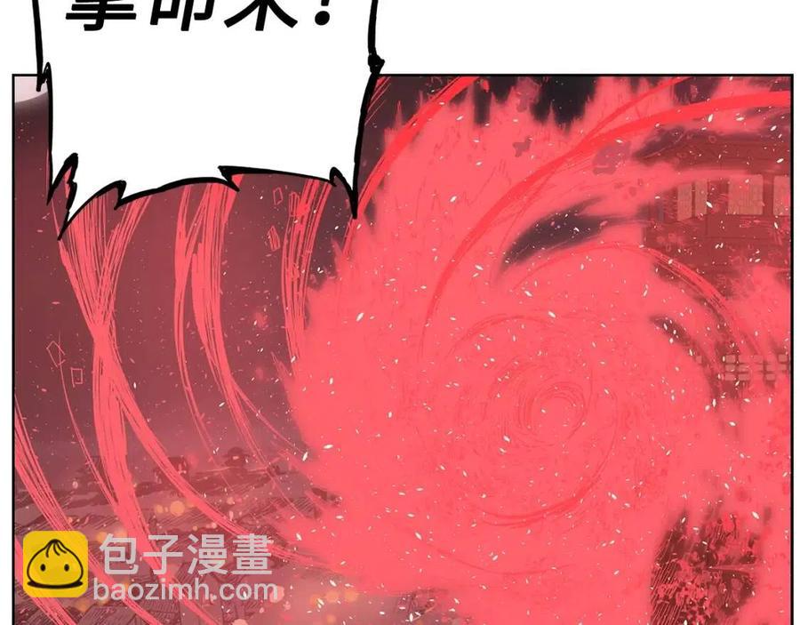 第81话 梦的尽头143