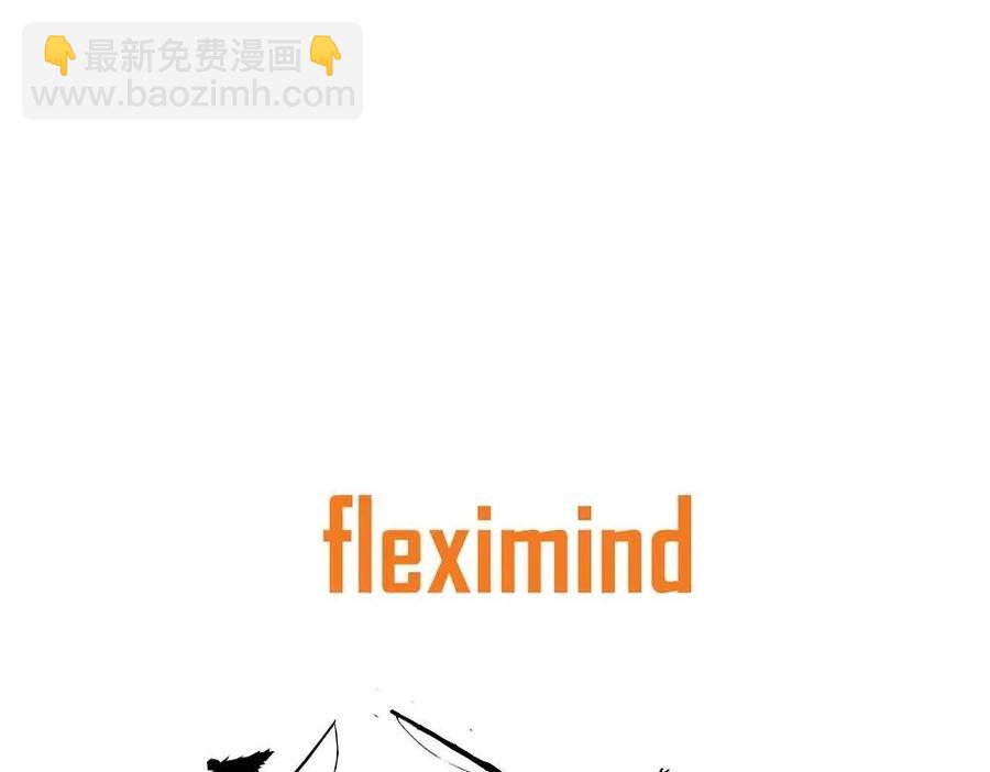 第81话 梦的尽头147