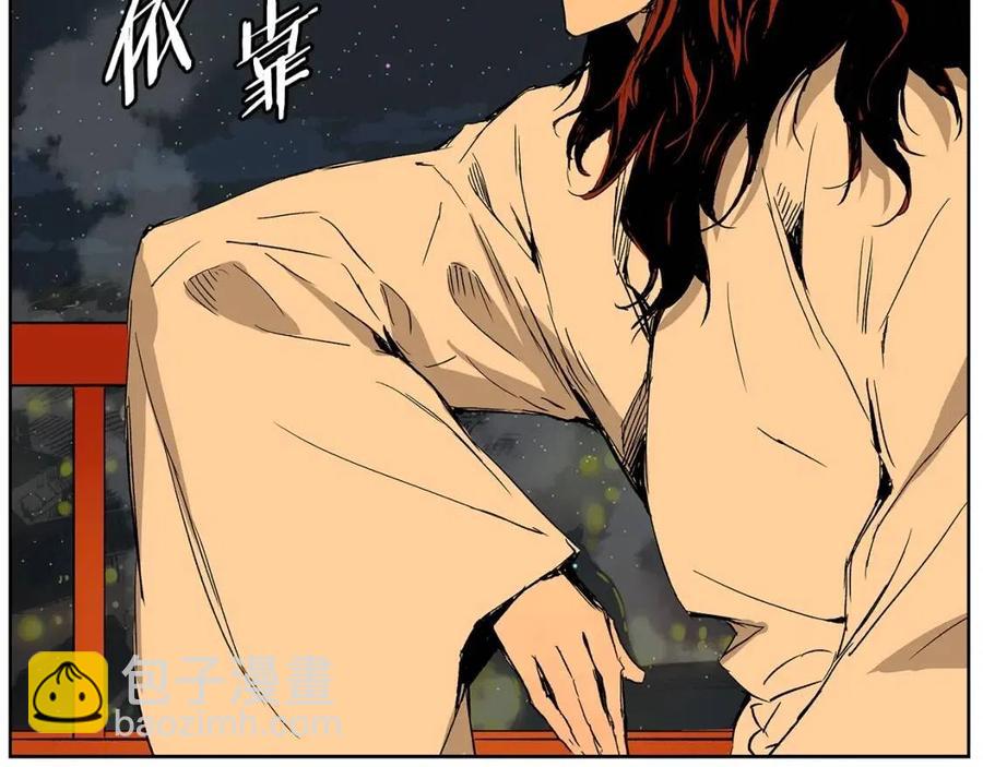 第81话 梦的尽头76