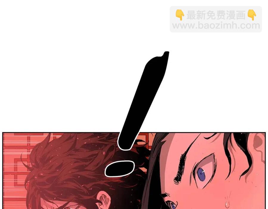 第82话 带走谭刃10