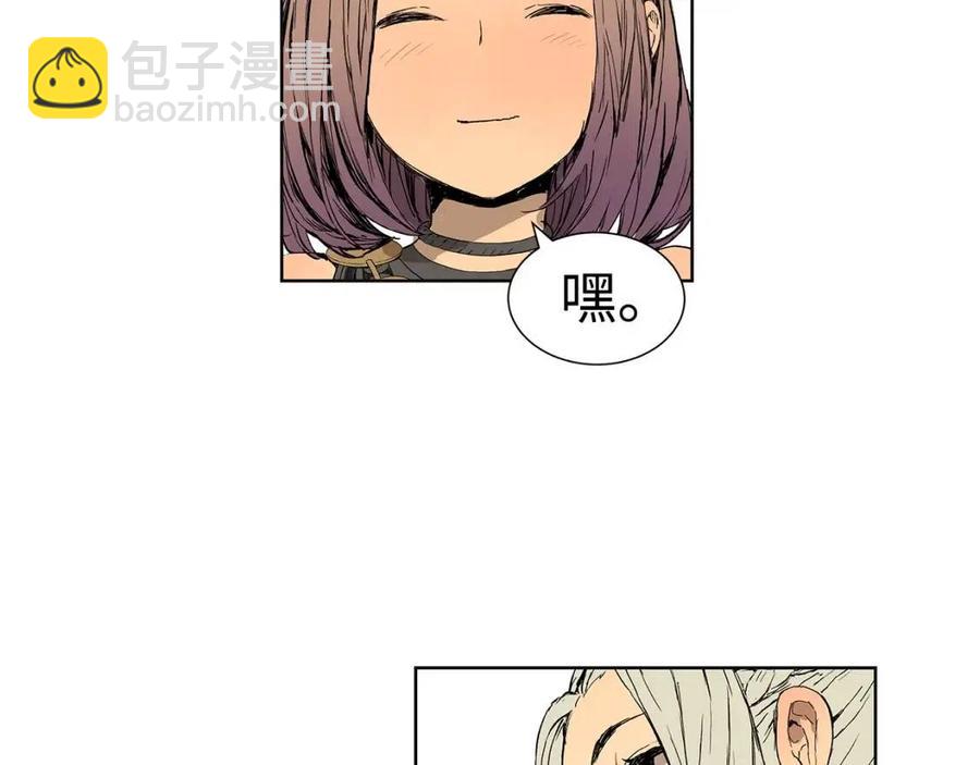 第82话 带走谭刃107