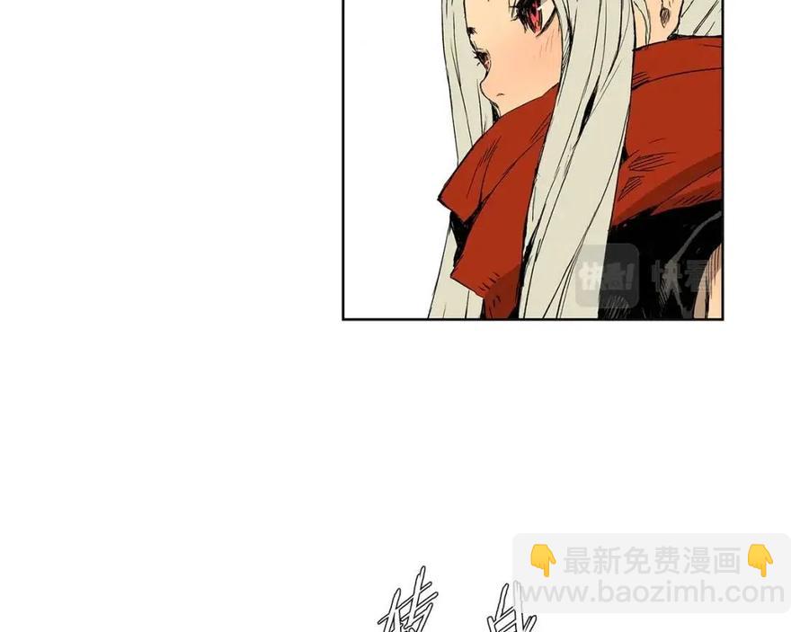 第82话 带走谭刃108