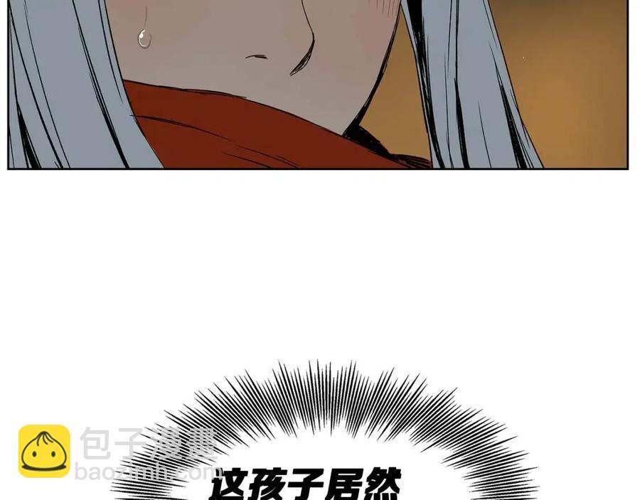 第82话 带走谭刃125