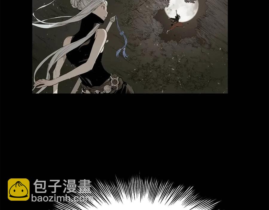 第82话 带走谭刃127