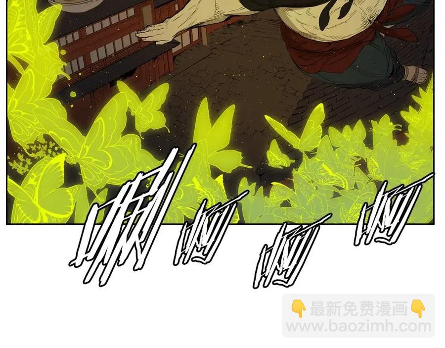 第82话 带走谭刃137