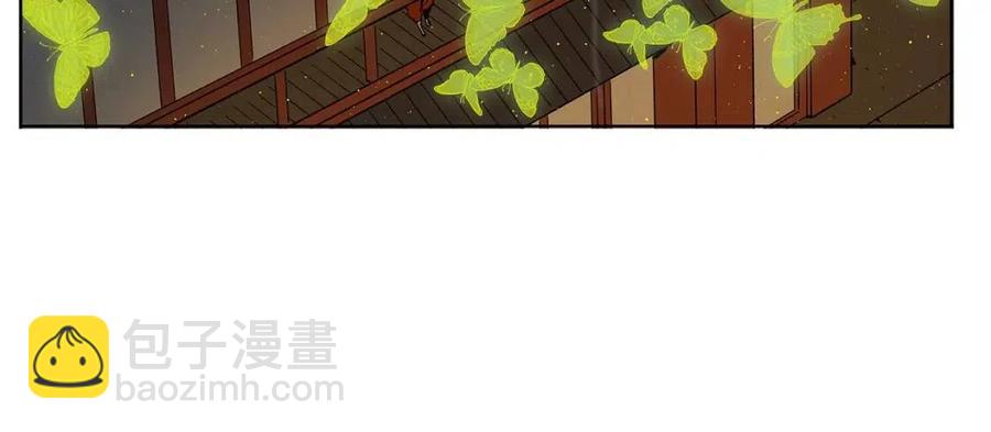 第82话 带走谭刃139