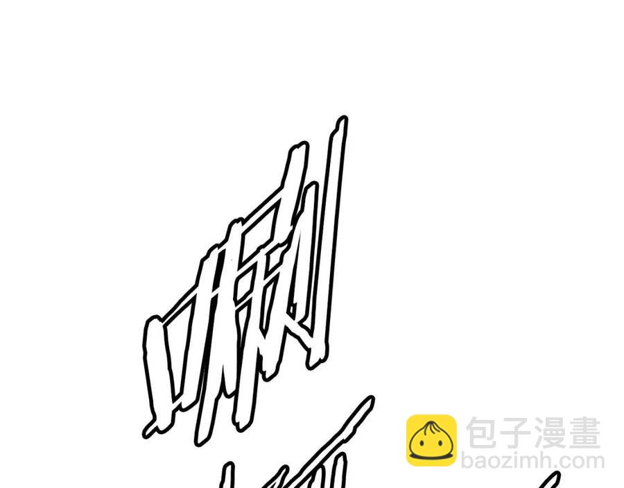 第82话 带走谭刃140