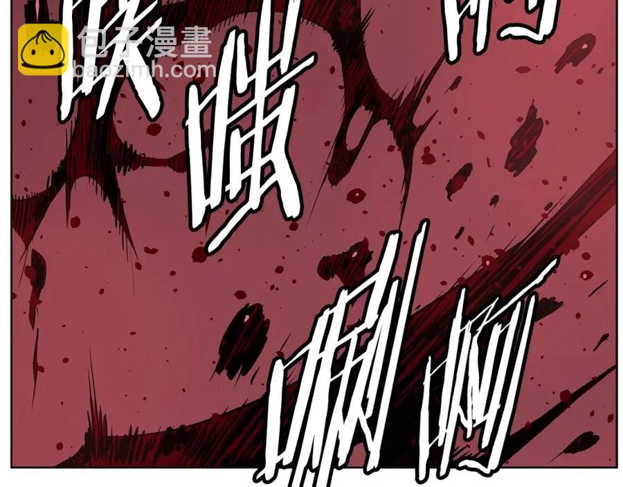 第82话 带走谭刃142