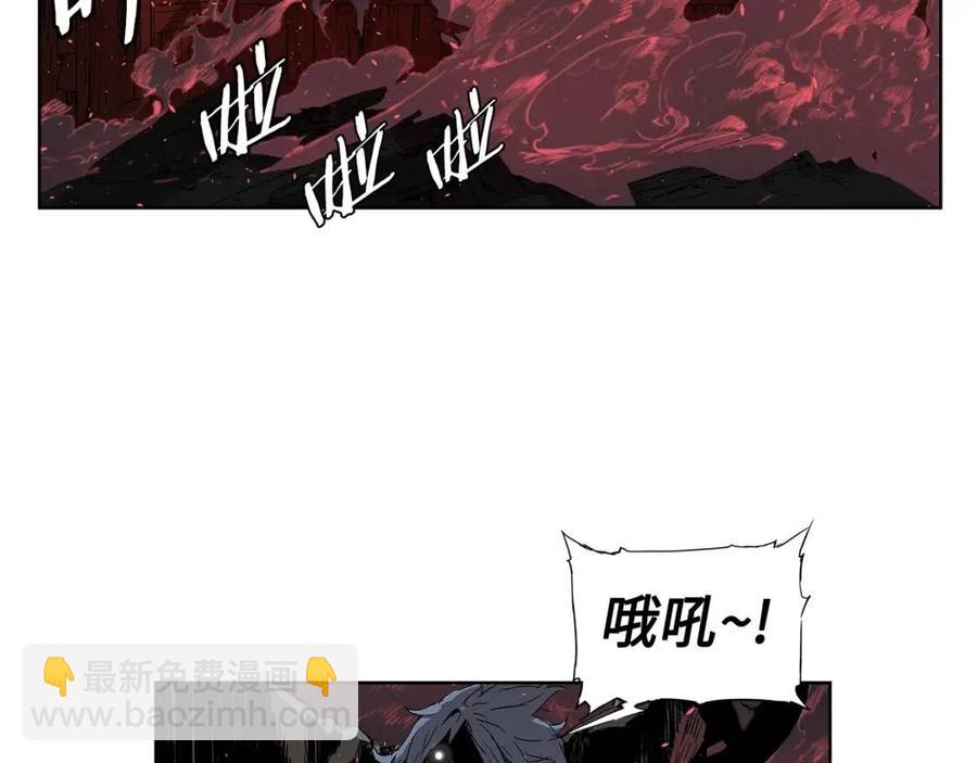 第82话 带走谭刃18