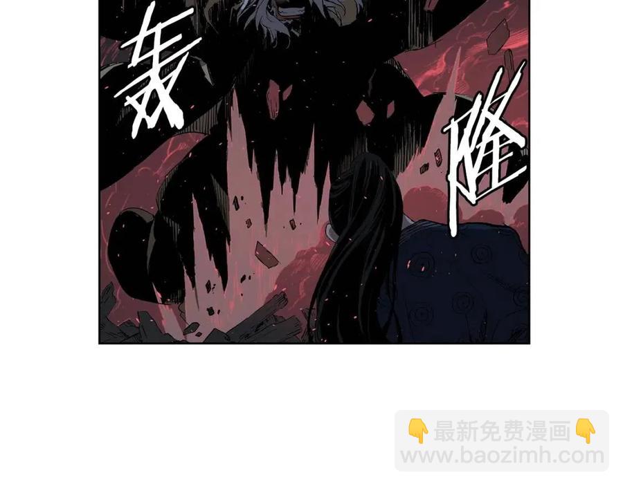 第82话 带走谭刃19