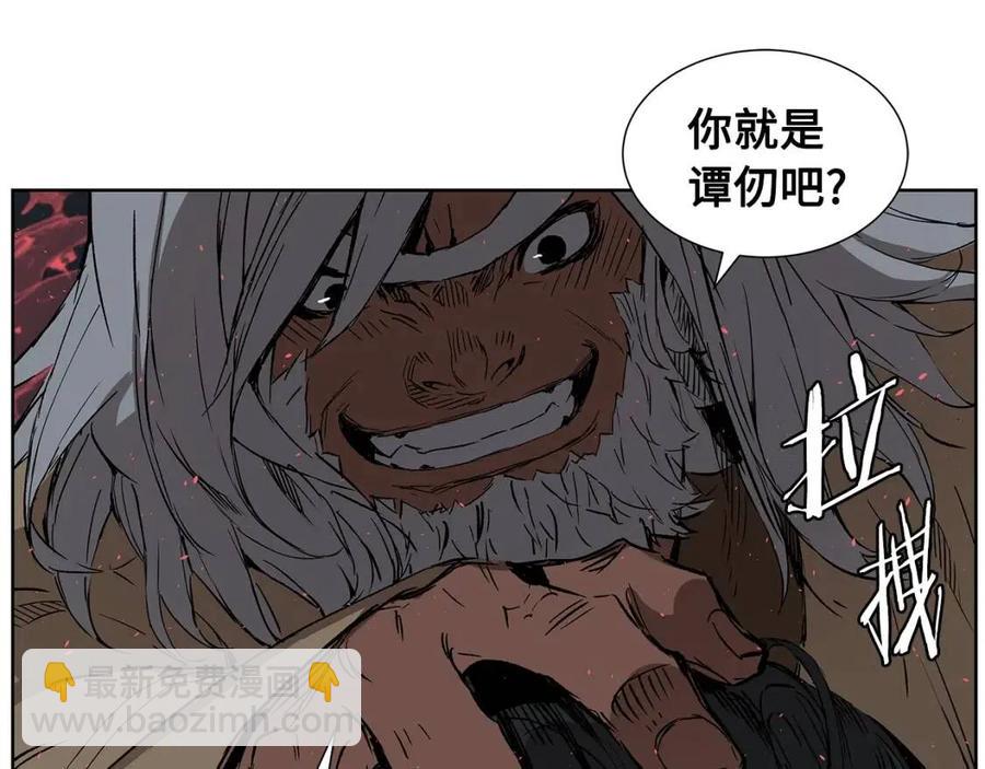 第82话 带走谭刃25
