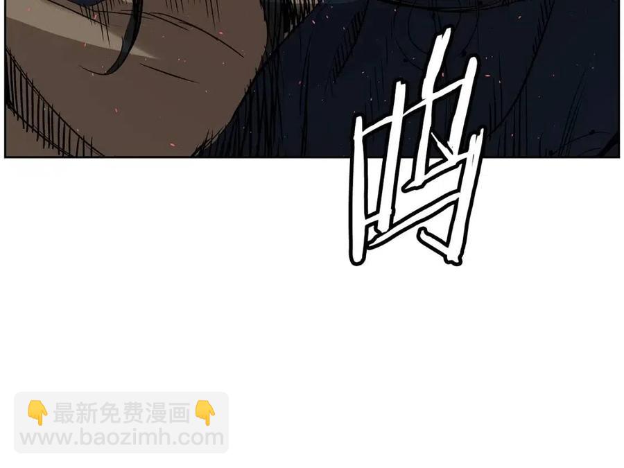 第82话 带走谭刃30