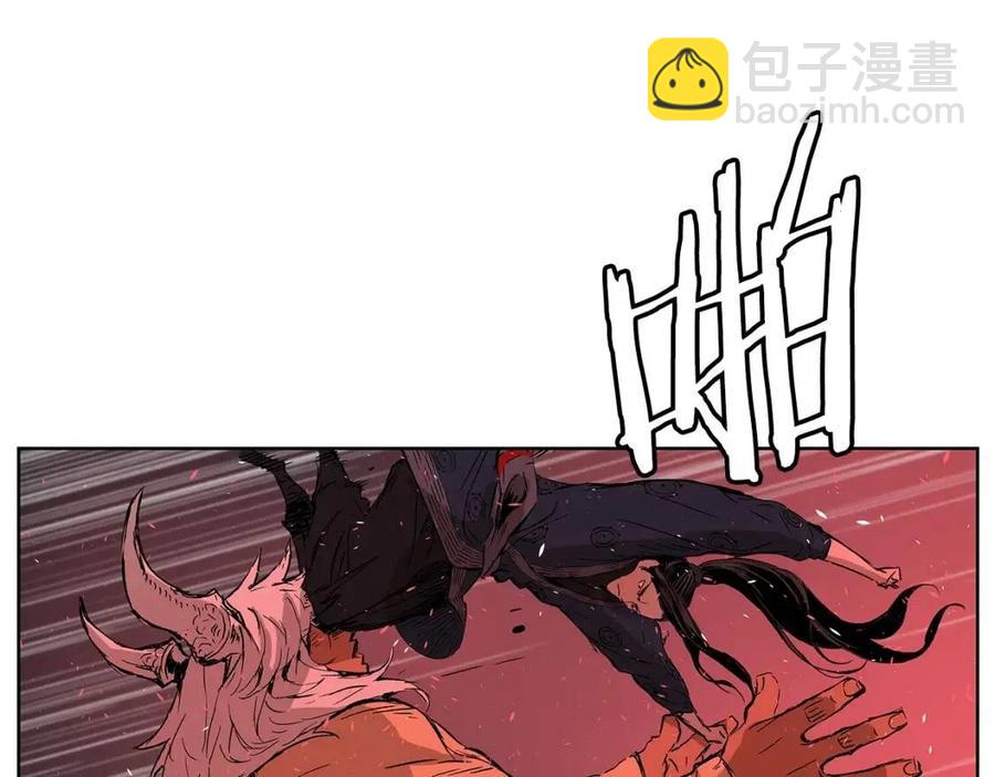 第82话 带走谭刃31