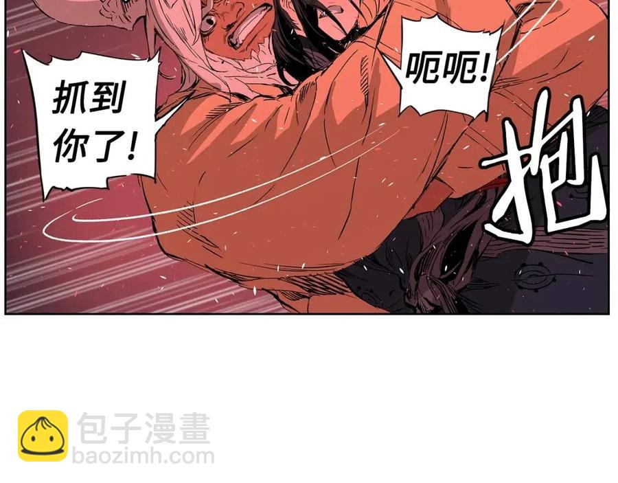 第82话 带走谭刃35