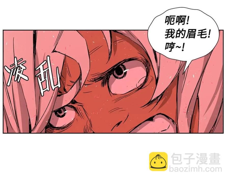 第82话 带走谭刃36